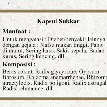 Kapsul Sukkar 2