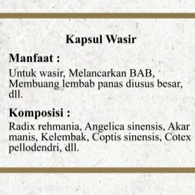 Kapsul Wasir 2