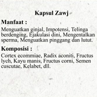 Kapsul Zawj 2