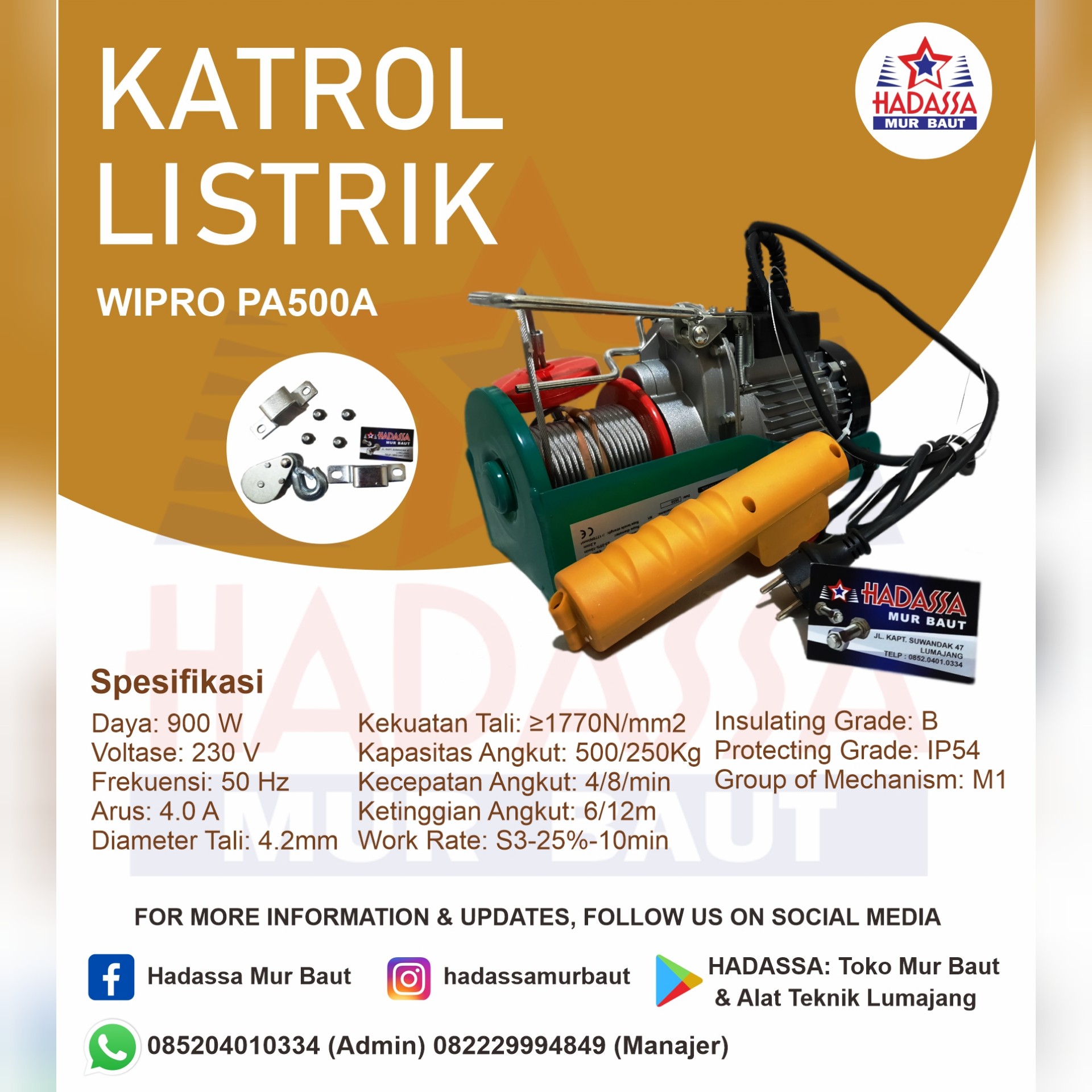 Katrol Listrik Wipro PA500A