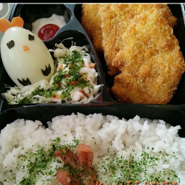 Kawaii Bento