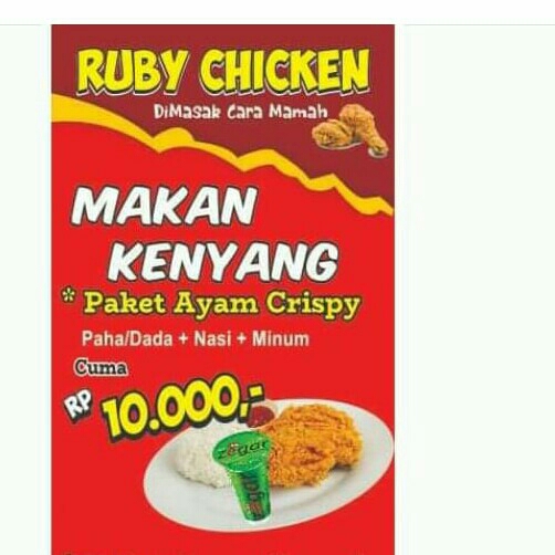 Kedai Rubi