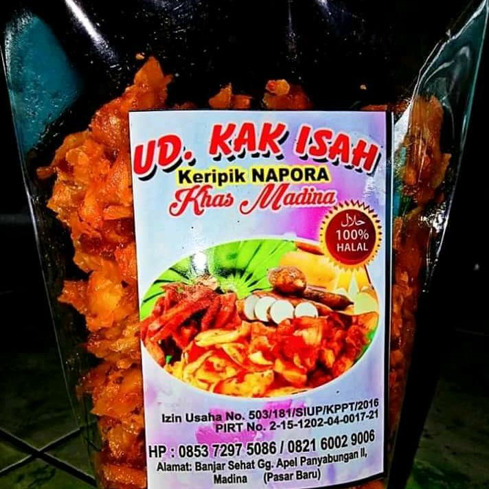 Keripik Sambal Pedas Gurih