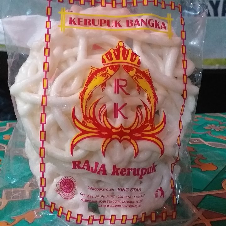 Kerupuk Bangka