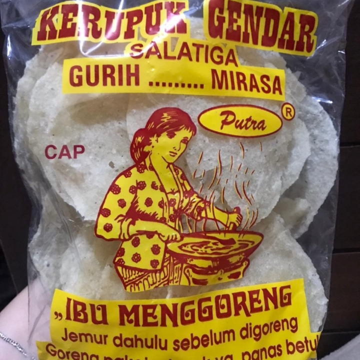 Kerupuk Gendar