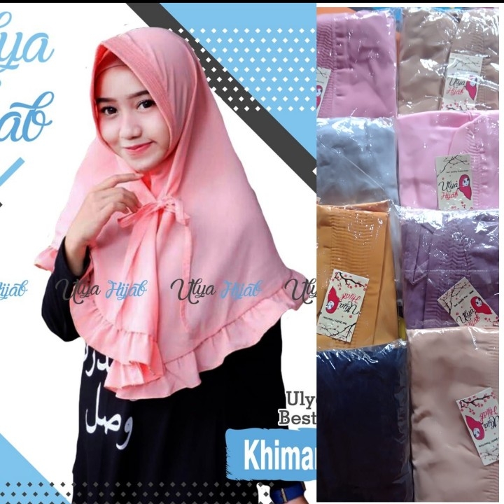 Khimar Ulya