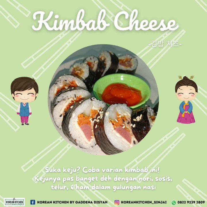 Kimbab Cheese