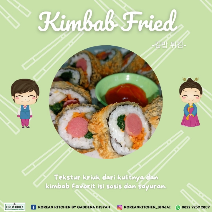 Kimbab Fried