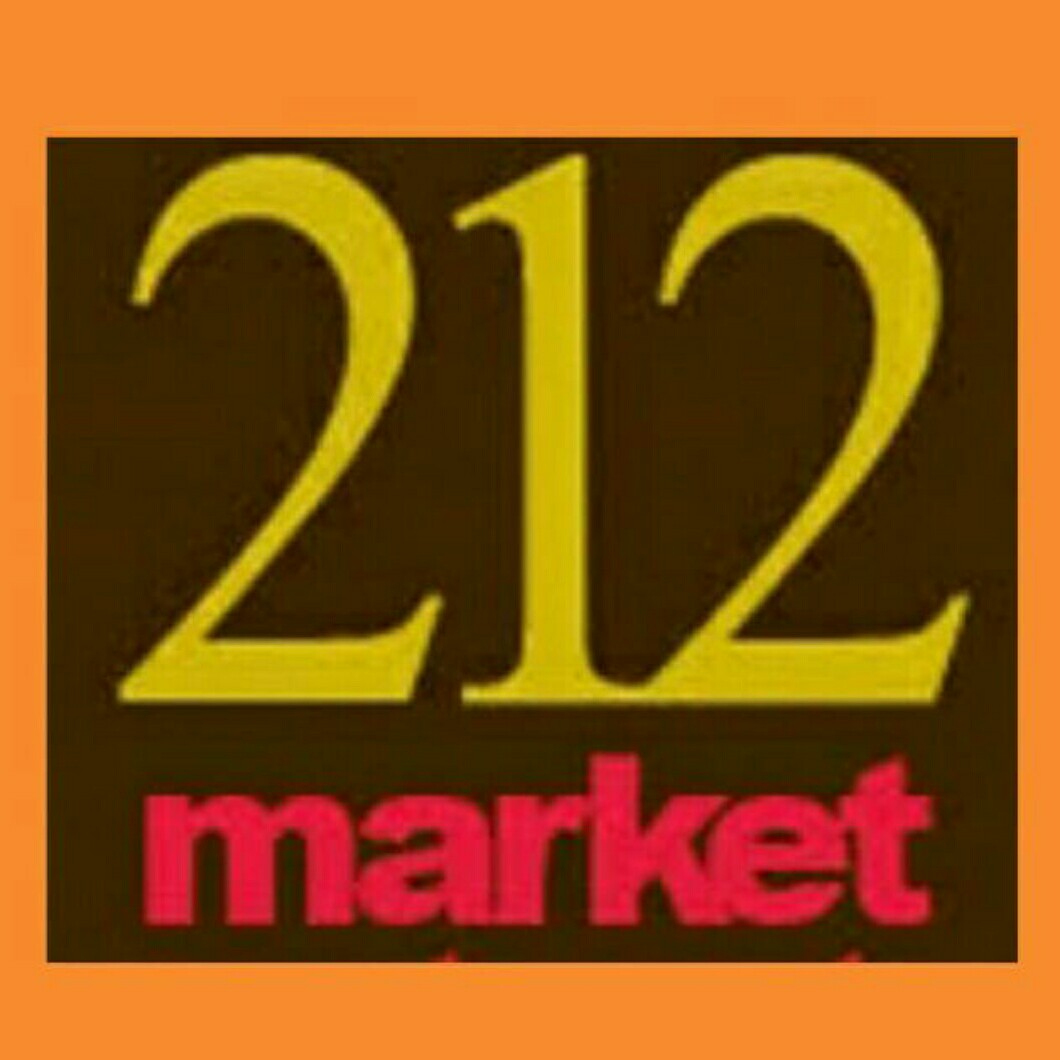 Komunitas 212 Market