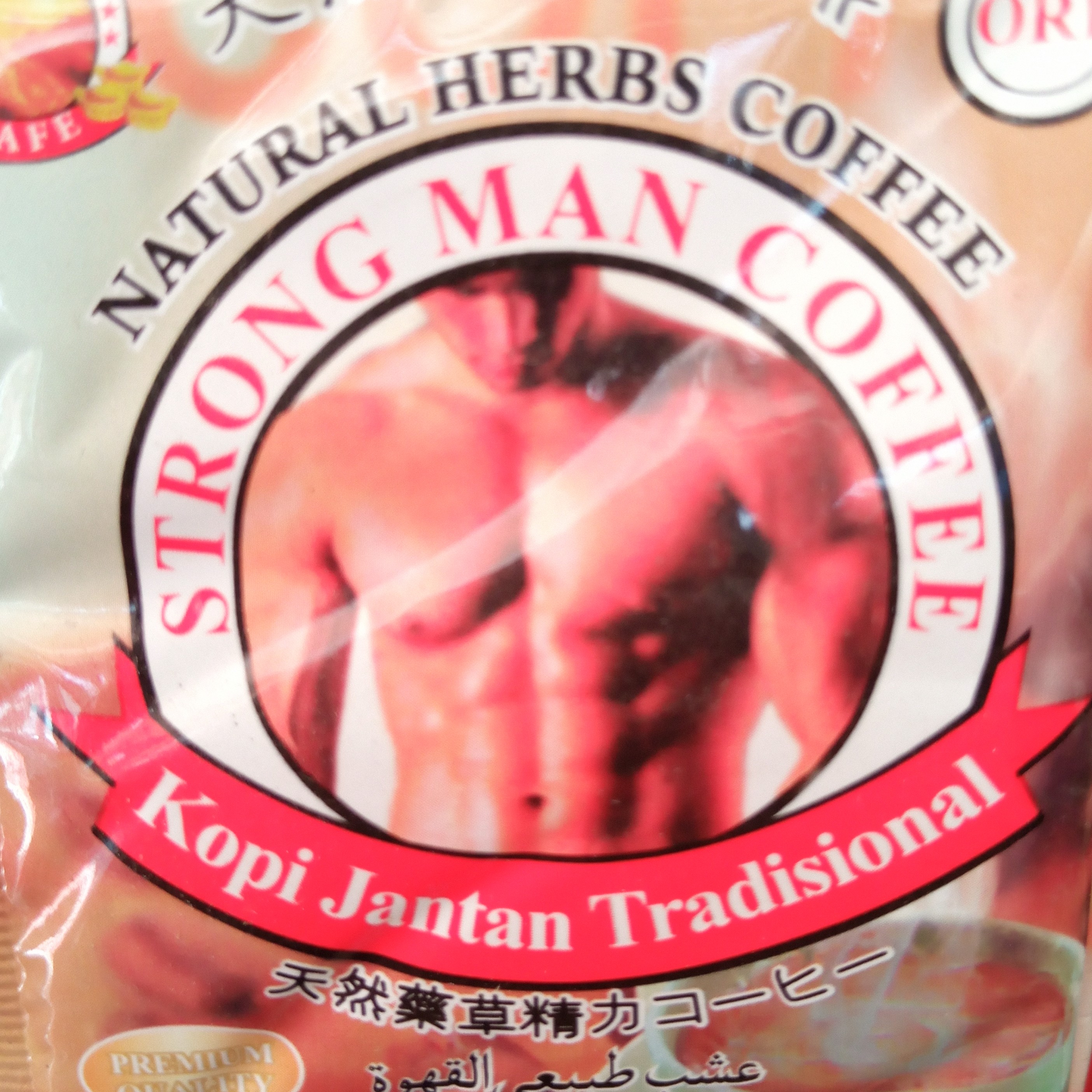 Kopi Jantan Tradisional