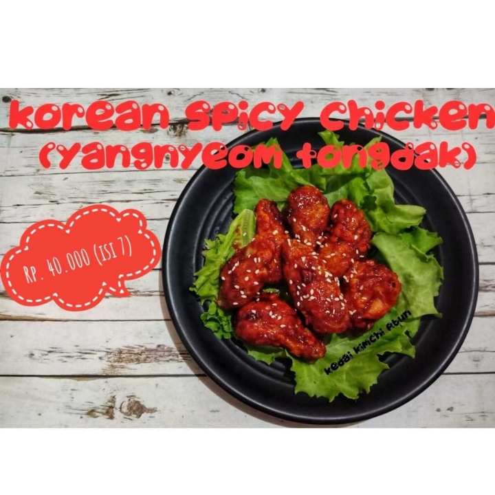 Korean Spacy Chicken