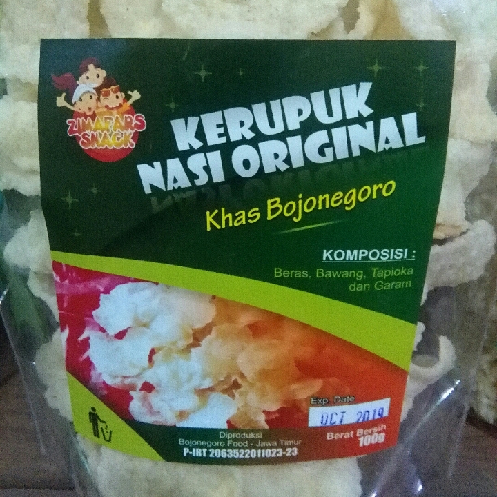 Krupuk Nasi