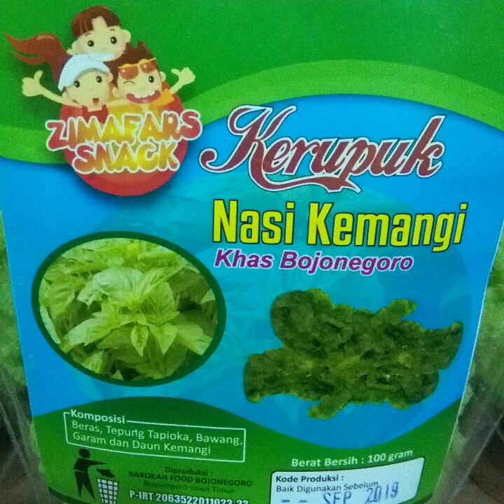 Krupuk Nasi Kemangi