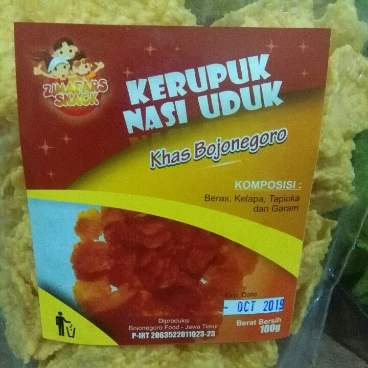 Krupuk Nasi Uduk