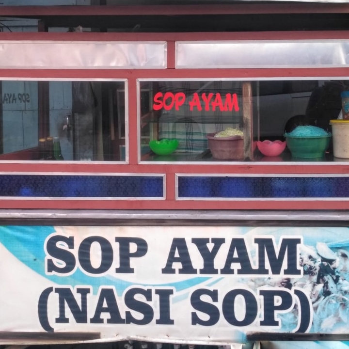 Kuah Sop Ayam Lamongan