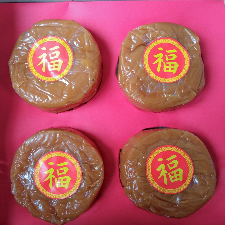 Kue Keranjang Imlek Nian Gao 2