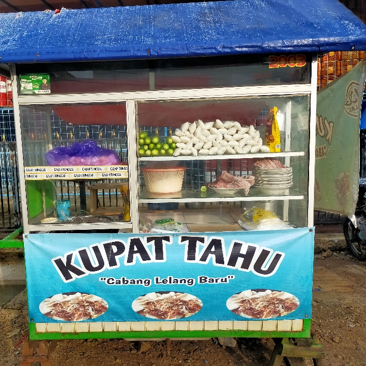 Kupat Tahu