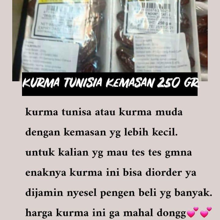 Kurma Tunisia 250 Gr