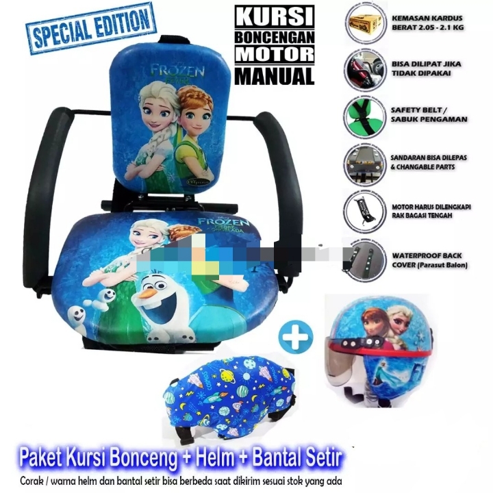 Kursi Boncengan Motor Matic Helm Anak  Bantal Setir Motor