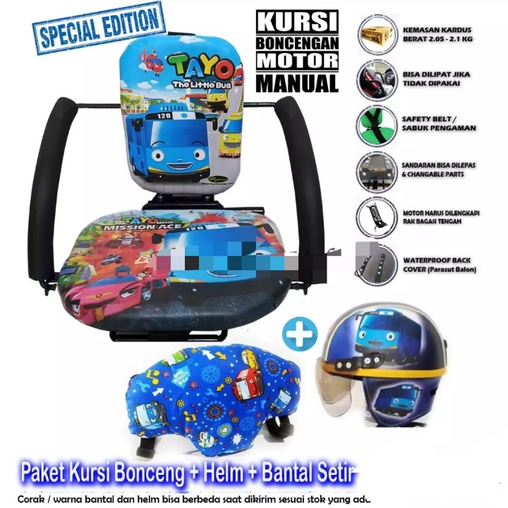 Kursi Boncengan Motor Matic Helm Anak  Bantal Setir Motor