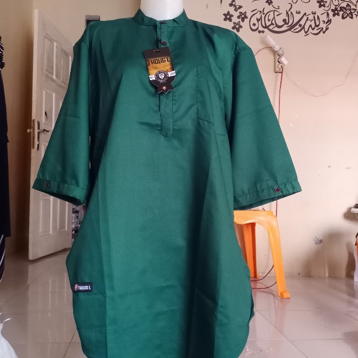 Kurta Dewasa