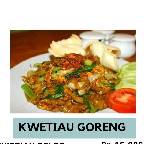 Kwetiau Ayam