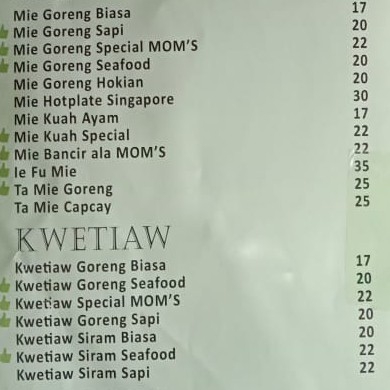 Kwetiaw