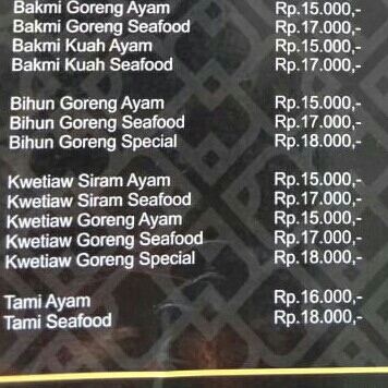 Kwitiau Goreng Seafood