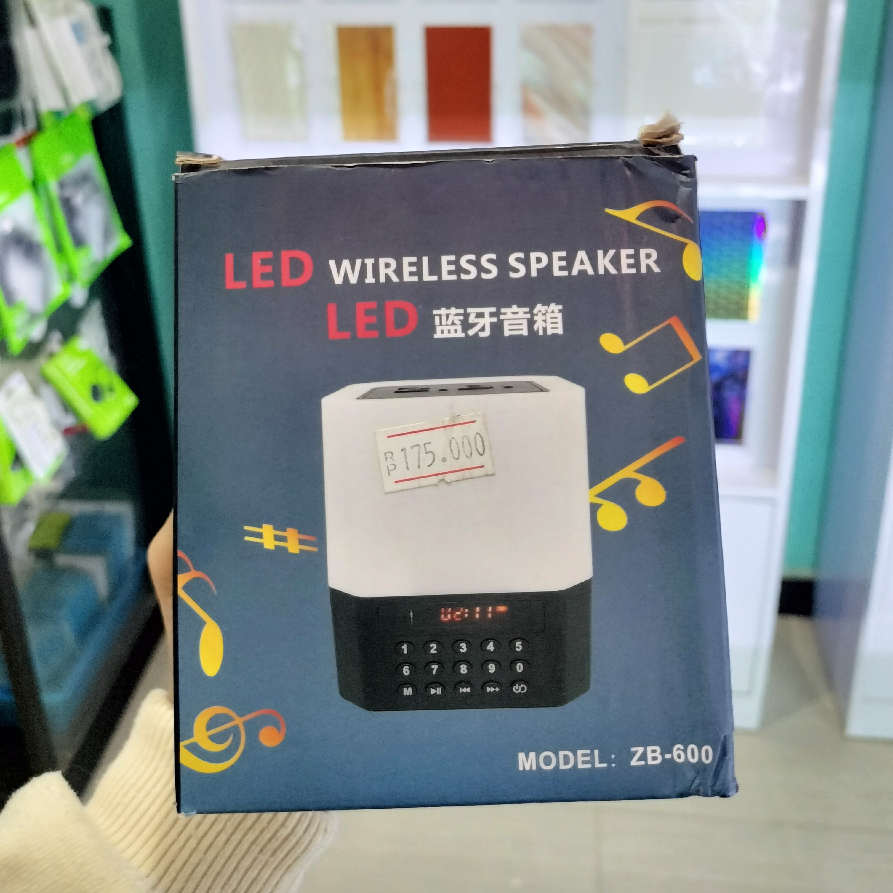 LED Wireless Speaker ZB-600