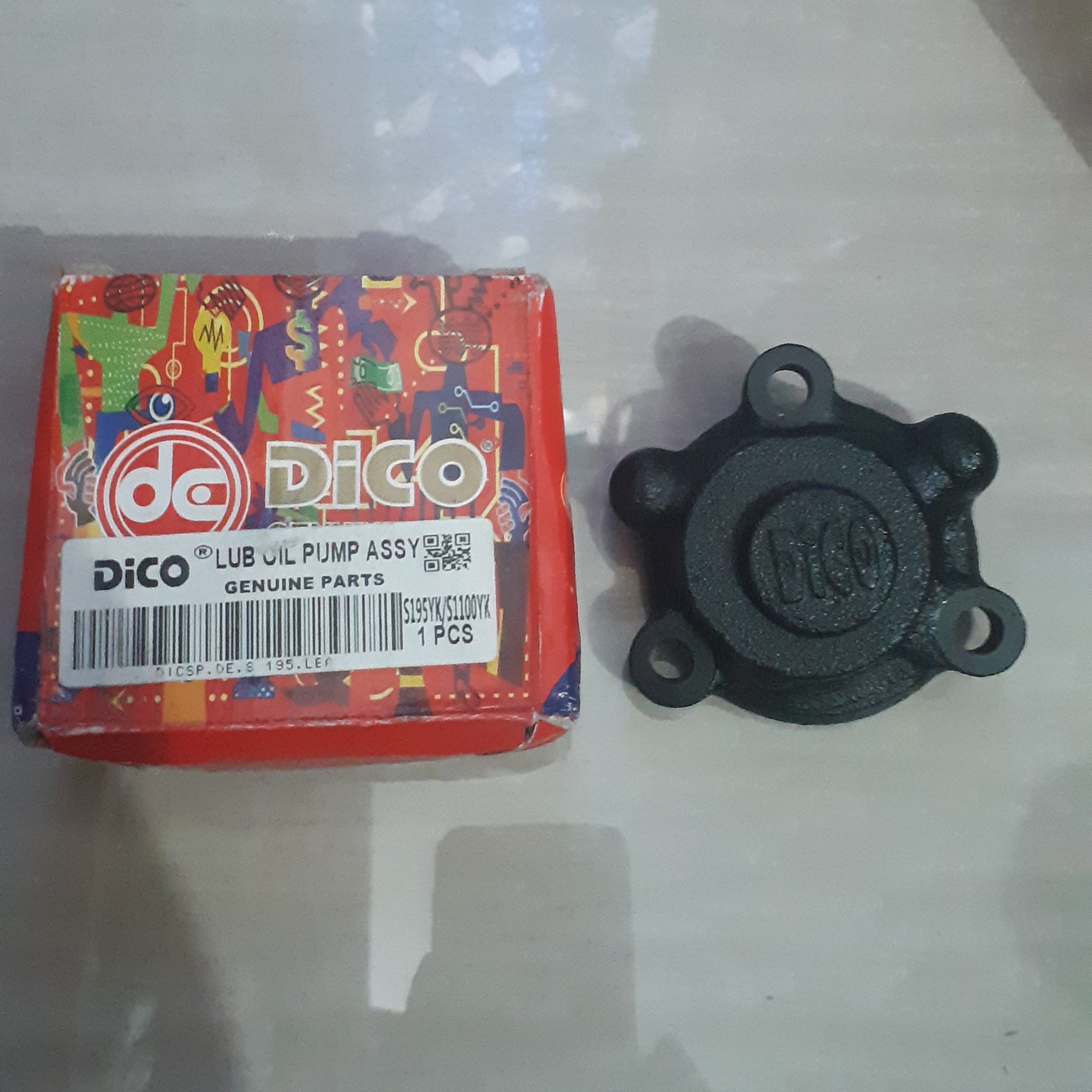 LUB OIL PUMP ASSY