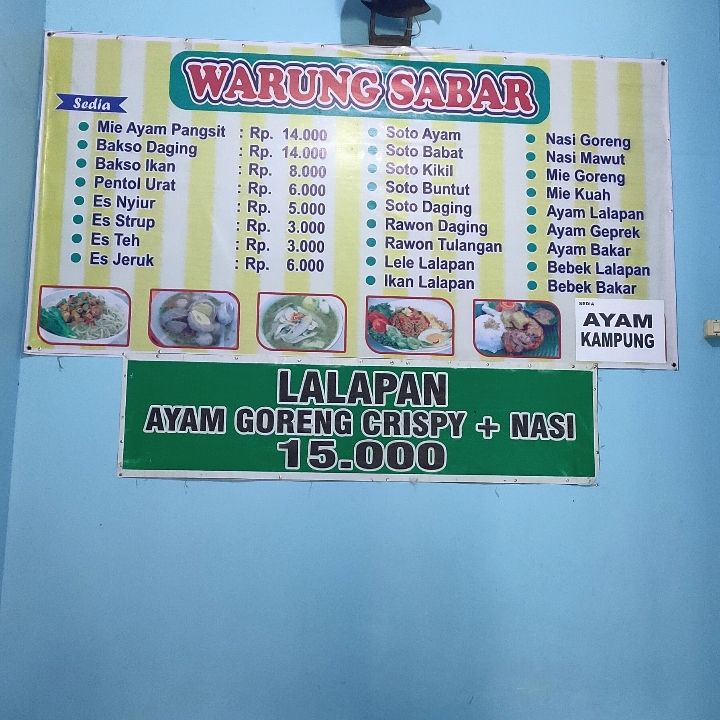 Lalapan Ayam Paha