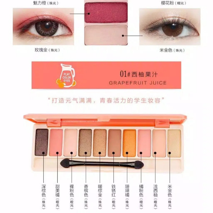 Lameila Eyeshadow 2