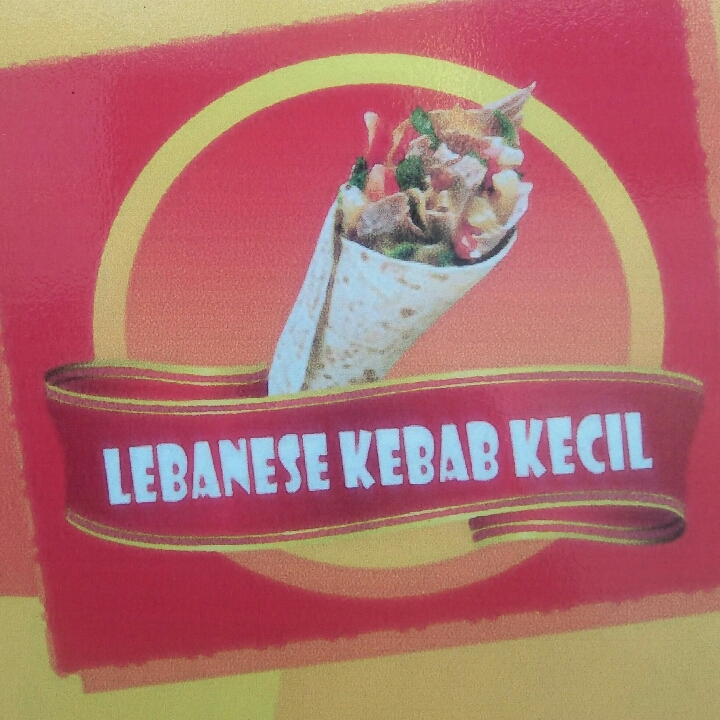 Lebanese Kebab Kecil