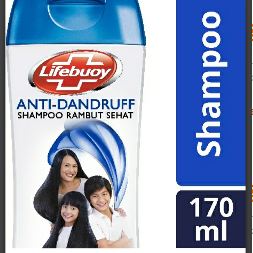 Lifebuoy Sampo