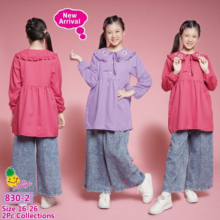 Little Pineaple Set Denim 2 Pcs