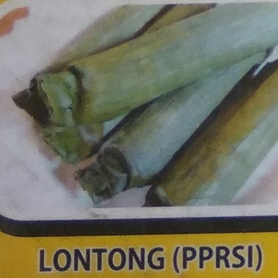 Lontong