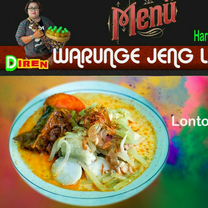 Lontong Cap Gomeh