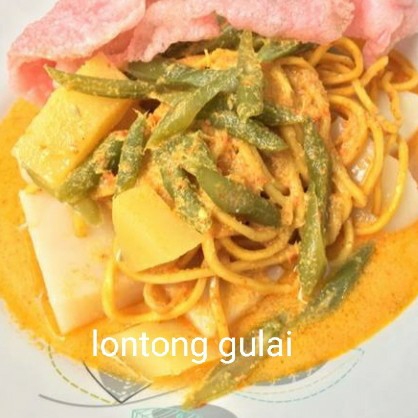 Lontong Gulai