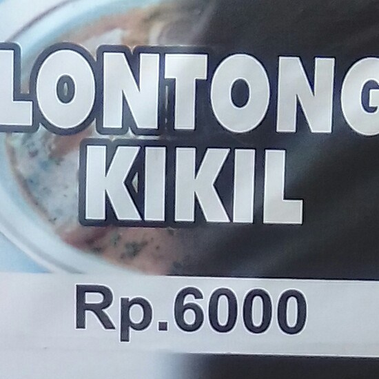 Lontong Kikil