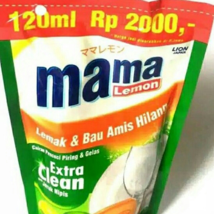 MAMA LEMON 2000