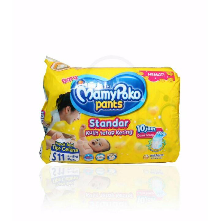 MAMYPOKO PANTS UK. S11