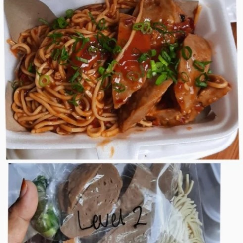 MIE JEBAW Level2