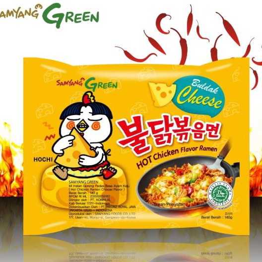 MIE SAMYANG GREENCHEESE HOT CHIKEN FLAVOR RAMEN 140G