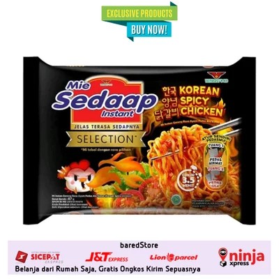 MIE SEDAAP KOREAN SPICY CHICKEN