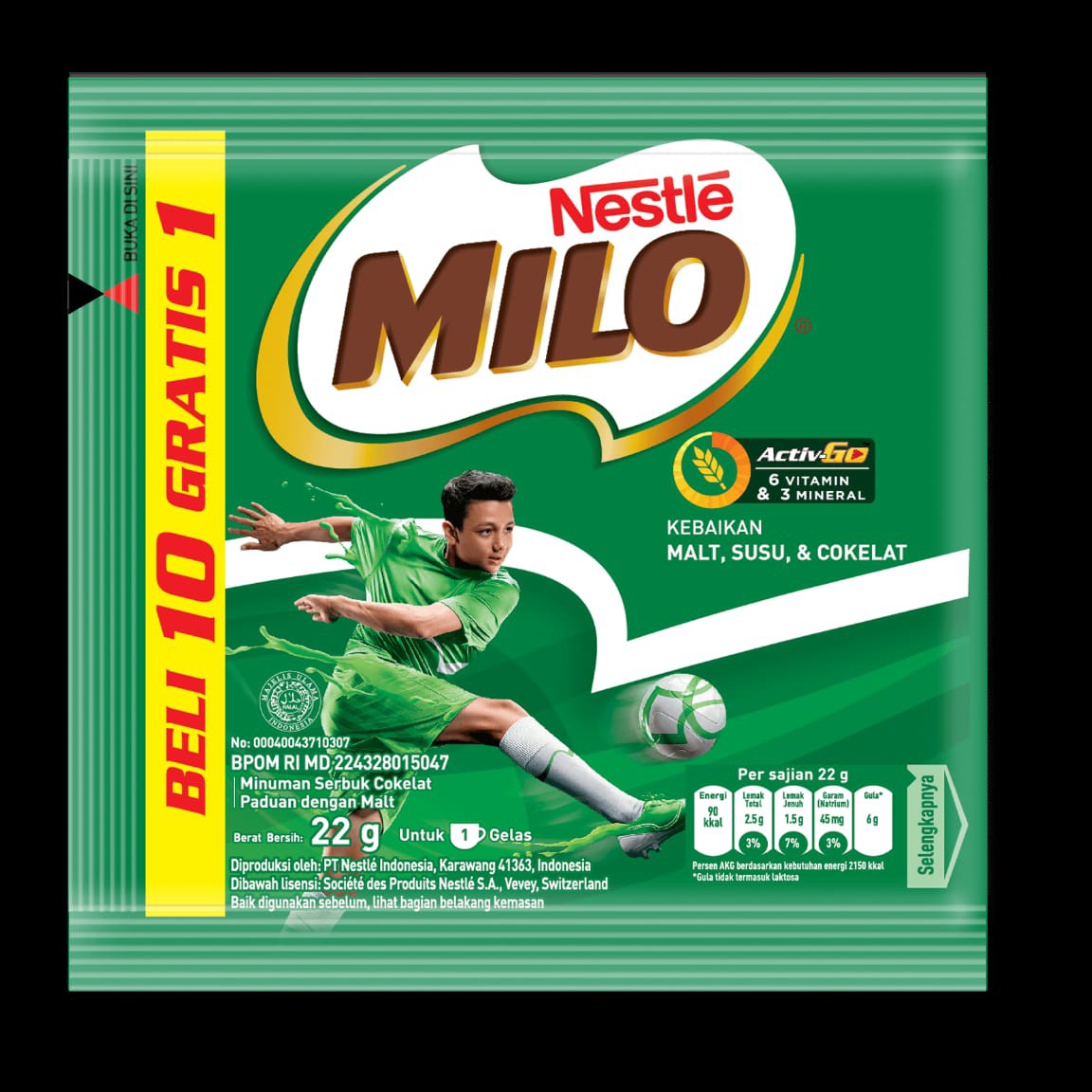 MILO ACTIVE SCH 22GR