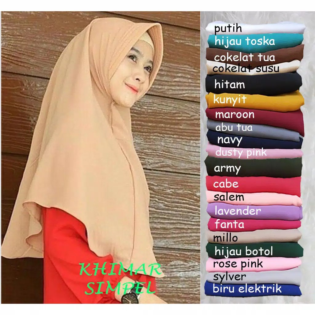 MINIE SIMPEL PET ANTEM MURAH  HIJAB JILBAB KHIMAR INSTAN