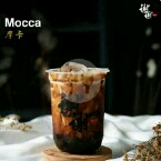 MOCCA 