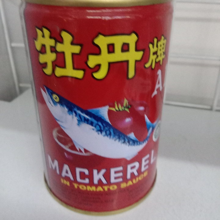 Mackerel Sarden 425g