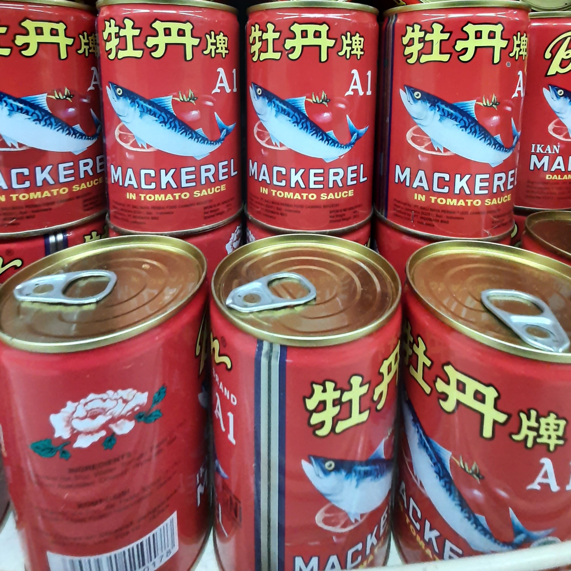 Mackerel Saus Tomat 425gr