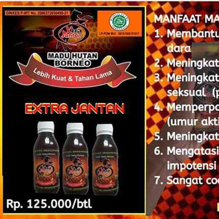 Madu Extra Jantan